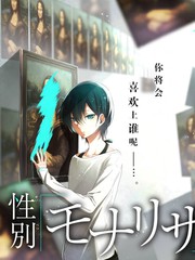 短剧夜班便利店海报